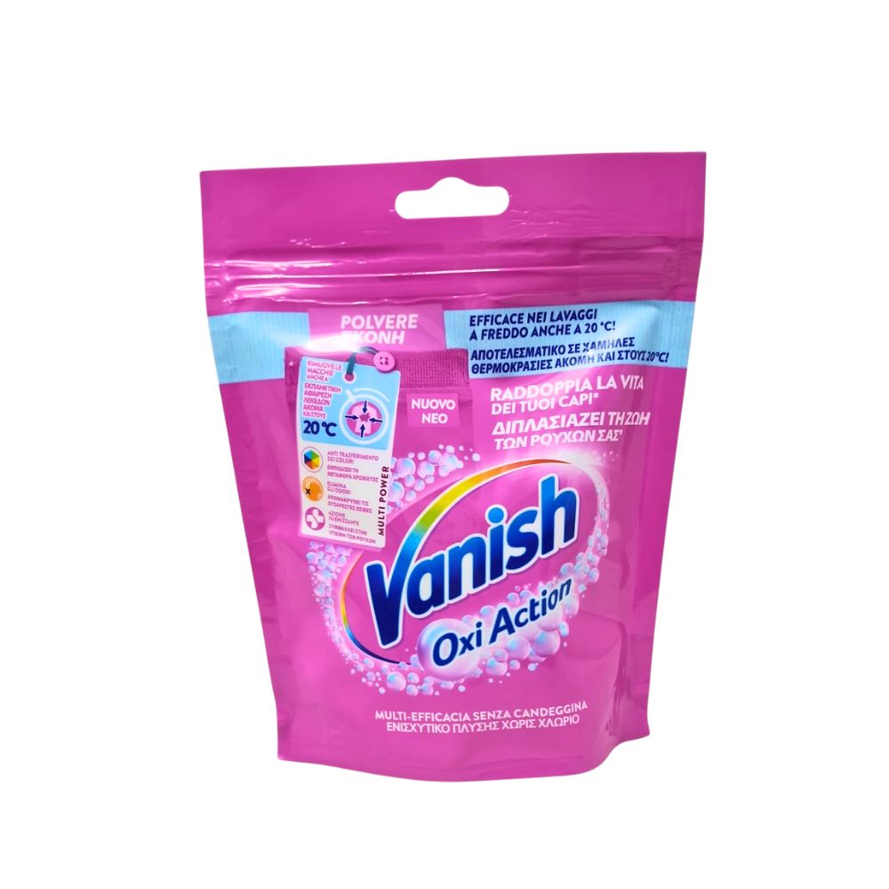 Smacchiatore VANISH polvere rosa 300 gr