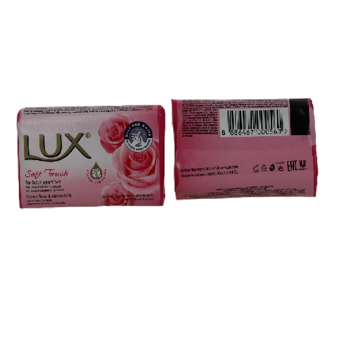 Saponetta LUX soft touch 80 gr