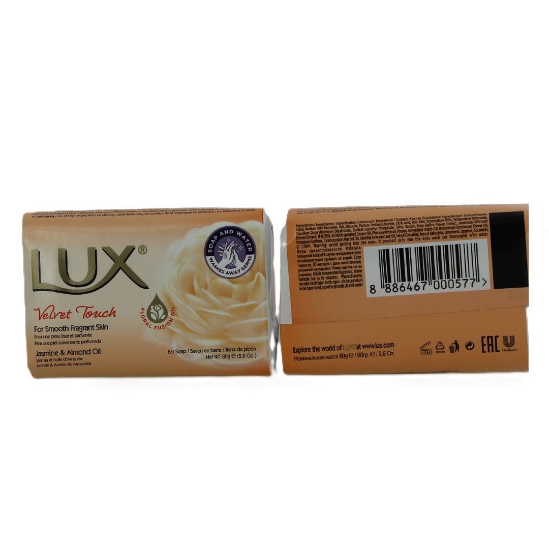 Saponetta LUX Velvet Touch 80 gr