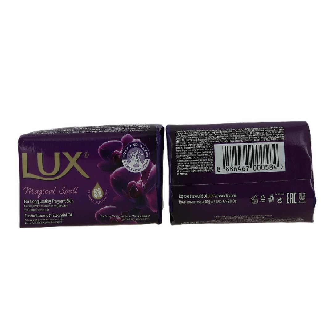 Saponetta LUX Magical Spell 80 gr